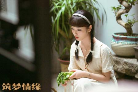 高清葛施敏西装纱裙图片第6张