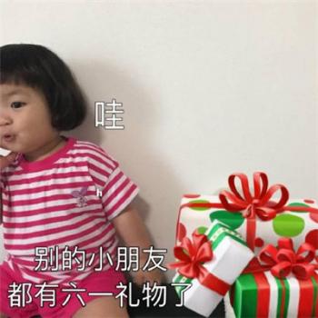 儿童发型图片 _ 第(5)张