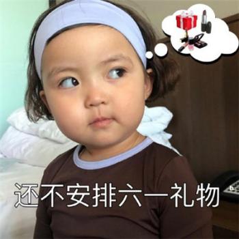 儿童发型图片 _ 第(7)张