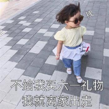 儿童发型图片 _ 第(8)张
