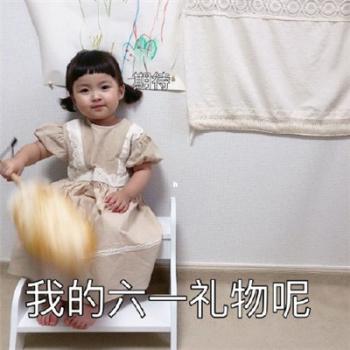 儿童发型图片 _ 第(9)张