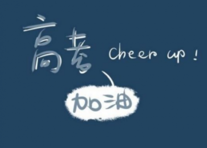 创意励志减肥文字高清手机壁纸第2张