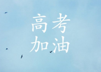 创意励志减肥文字高清手机壁纸第3张