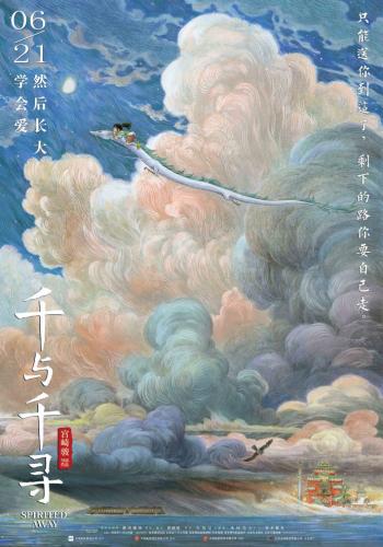 第0张