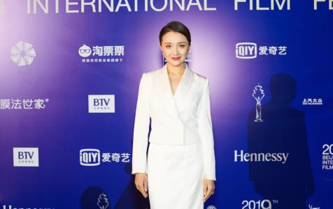 甘肃兰州女演员孙茜写真图片第3张