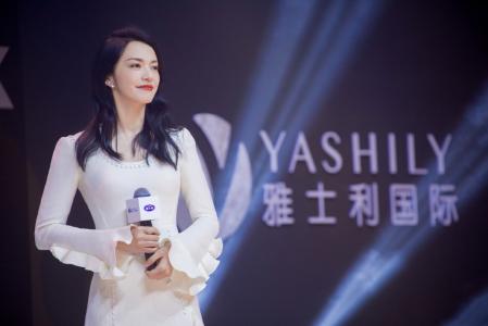 姚晨图片 _ 第(7)张