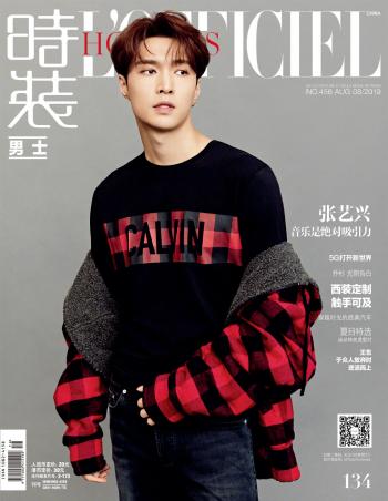 第2张