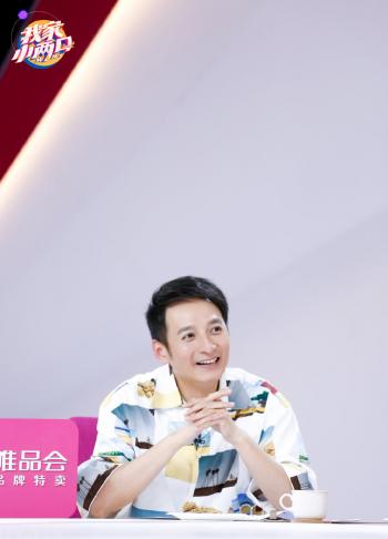 李维嘉图片 _ 第(1)张