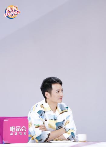 李维嘉图片 _ 第(4)张