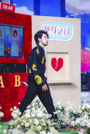 高清综艺盛一伦快乐大本营帅气图片第5张