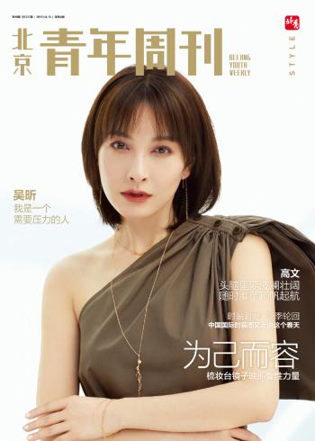图片 _ 第(3)张