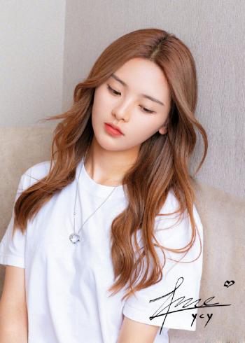 高清江苏性感美女杨超越仙气时尚写真图片第2张