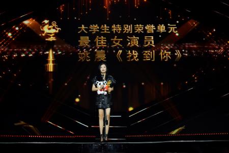 图片 _ 第(9)张