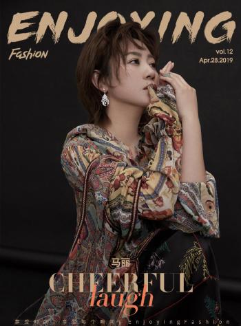 美女马丽图片 _ 第(10)张