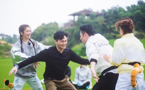 妻子的浪漫旅行图片 _ 第(3)张
