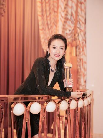 章子怡水墨中国风时尚杂志写真图片第4张