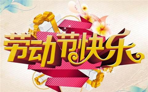 第0张
