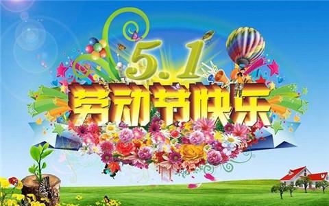 第2张