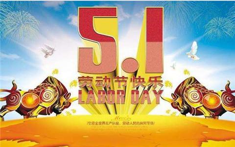 第3张