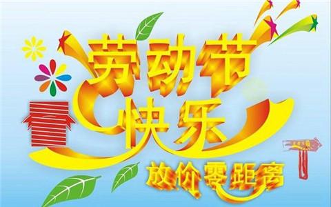 图片 _ 第(5)张