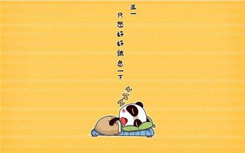 图片 _ 第(6)张