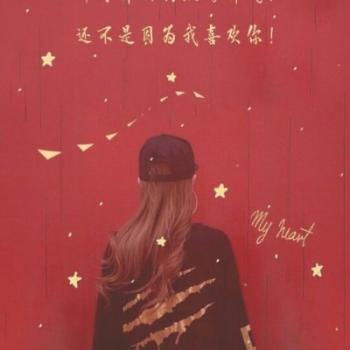 情侣头像图片 _ 第(1)张