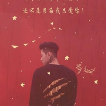 情侣头像图片 _ 第(3)张