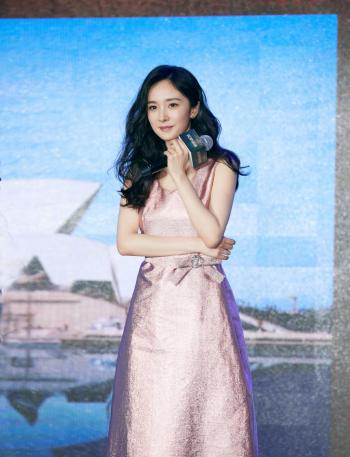 杨幂图片 _ 第(7)张