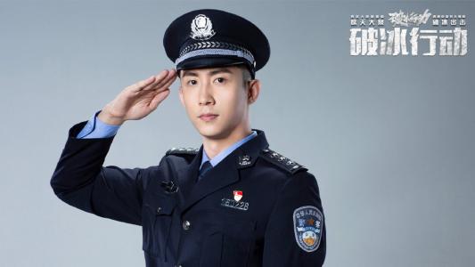 黄景瑜图片 _ 第(5)张