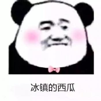 熊猫异形鱼图片 观赏鱼图片第4张