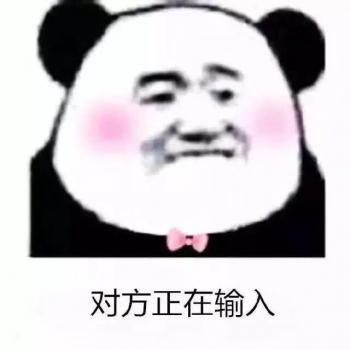 熊猫异形鱼图片 观赏鱼图片第5张