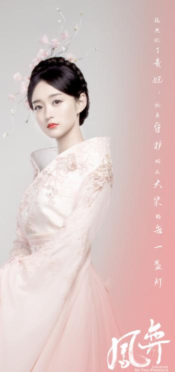 何泓姗图片 _ 第(7)张
