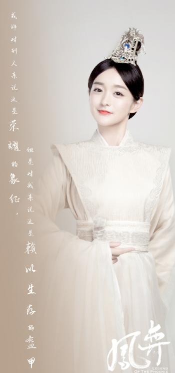 何泓姗第1张