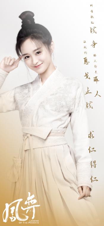 何泓姗第2张