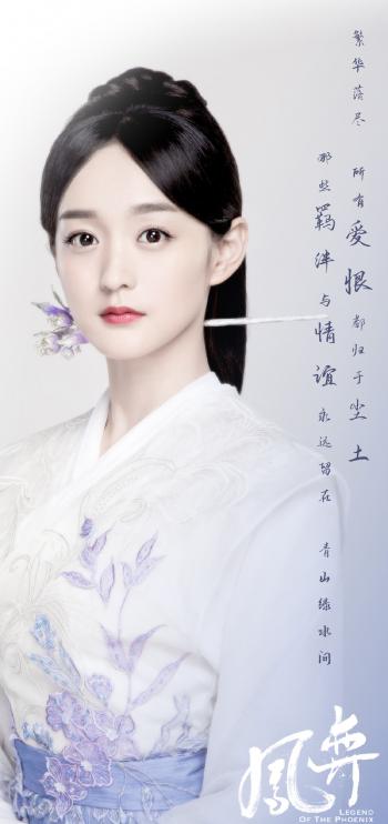 何泓姗图片 _ 第(5)张
