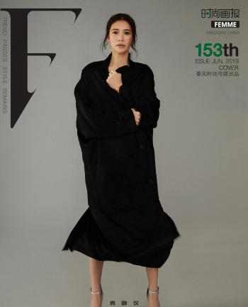 袁咏仪写真图片第2张