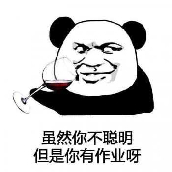 熊猫异形鱼图片 观赏鱼图片第4张