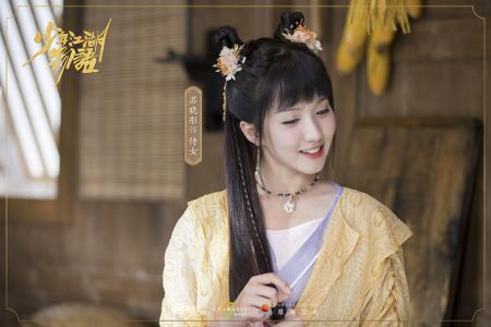 苏晓彤图片 _ 第(3)张
