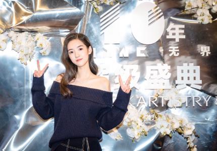 王玉雯优雅迷人活动写真图片第4张