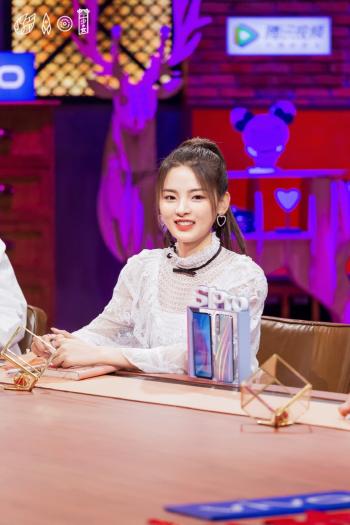 心动的信号第6张