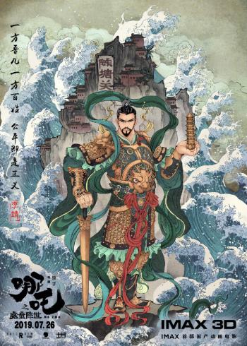 中国风图片 _ 第(3)张