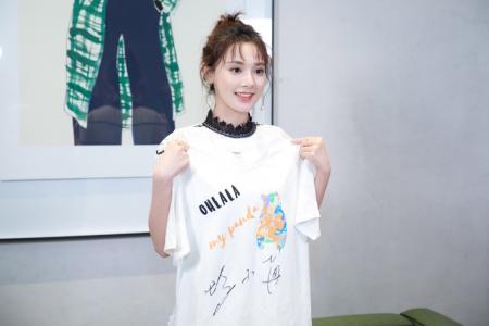 彭小苒图片 _ 第(8)张