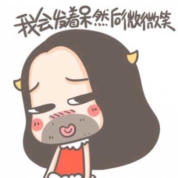 情侣头图片 _ 第(9)张