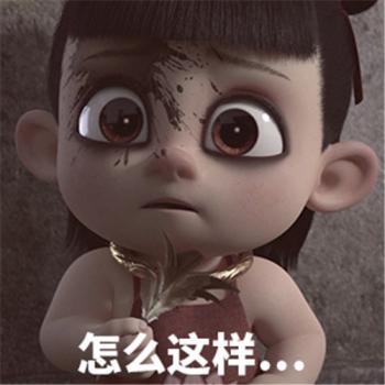 假笑男孩搞笑文字表情包图片第4张