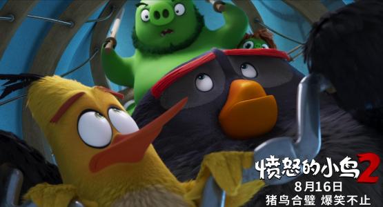 愤怒的小鸟图片 _ 第(19)张