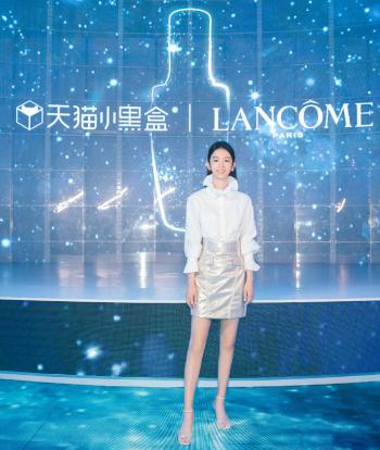 女星周也图片 _ 第(6)张