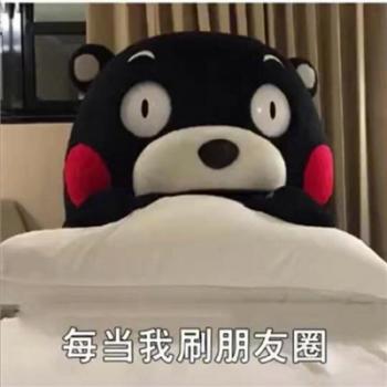 心情图片 _ 第(1)张