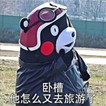 心情图片 _ 第(3)张