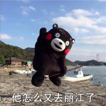 心情图片 _ 第(5)张
