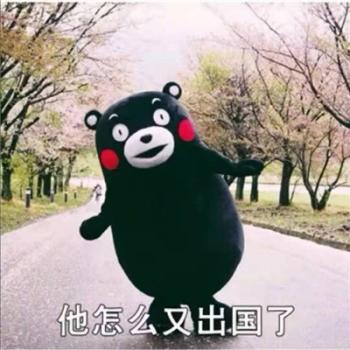 心情图片 _ 第(6)张